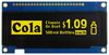 MIDAS DISPLAYS MDOB256064B1V-YM