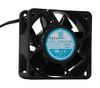 ORION FANS OA60EC-UR-1WB