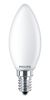 PHILIPS LIGHTING 929002028292