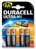 DURACELL 75068320