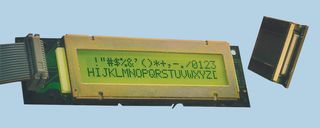 VARITRONIX MDLS20464-LV-LED04