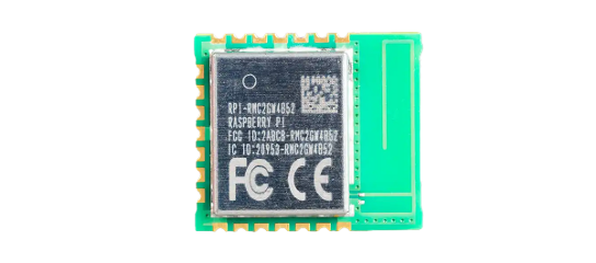 Raspberry Pi Radio Module